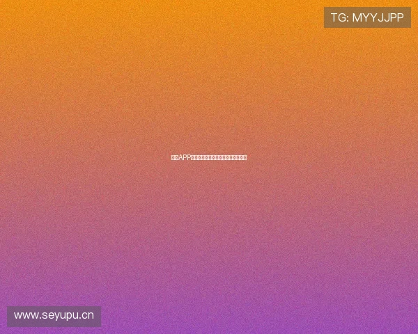 斗球APP下载安装教程步骤详解快速上手方法